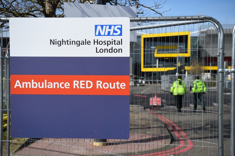 A sign for the NHS Nightingale Hospital in London